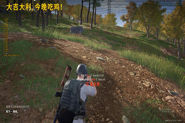 CF排位外挂真多软件效果